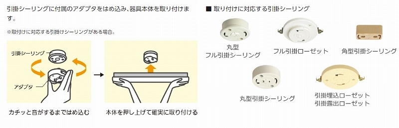 �d�C�H���Ȃ��Ŏ��t�����񂽂�u�J�`�b�gF��t�����v