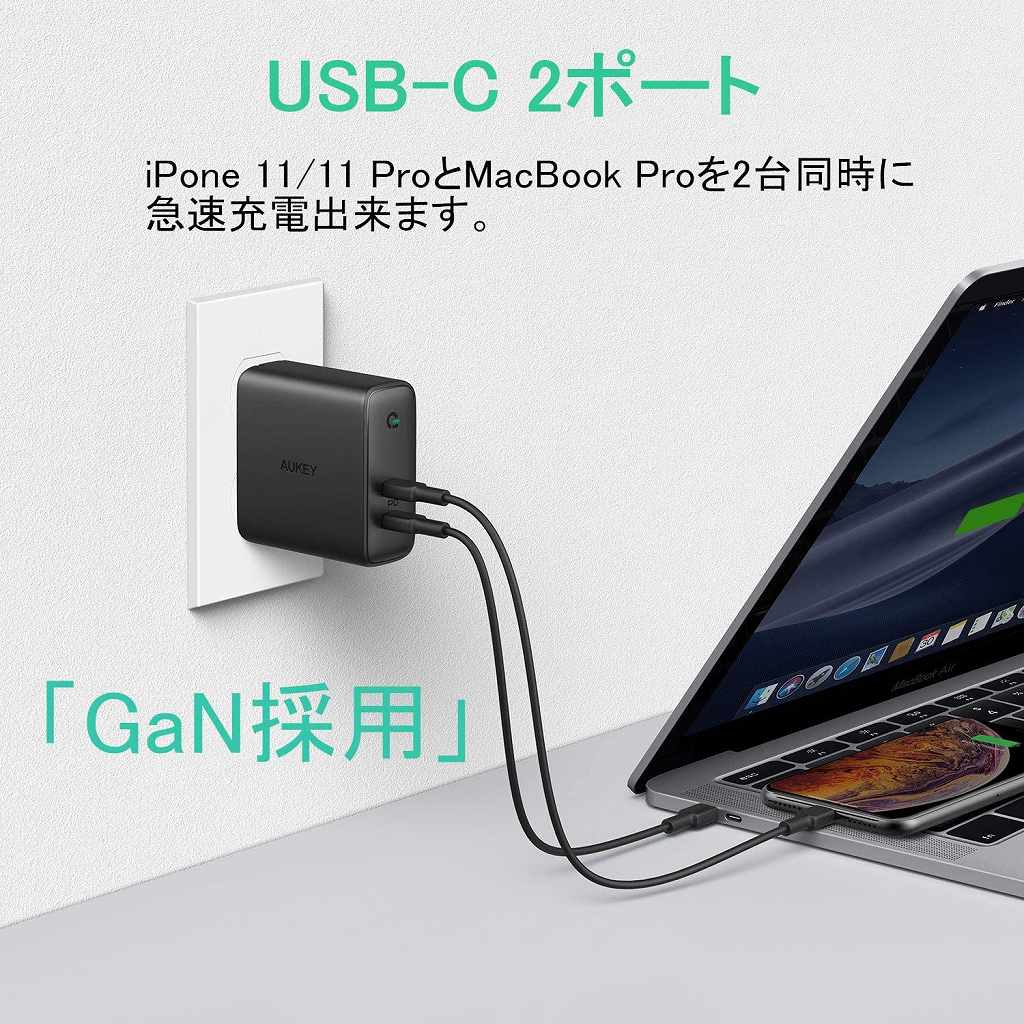 AUKEY(�I�[�L�[) USB�[�d�� Focus Duo 63W PD�Ή� [Type-C 2�|�[�g] �u���b�N AUKEY�i�I�[�L�[�j Black PA-D5-BK