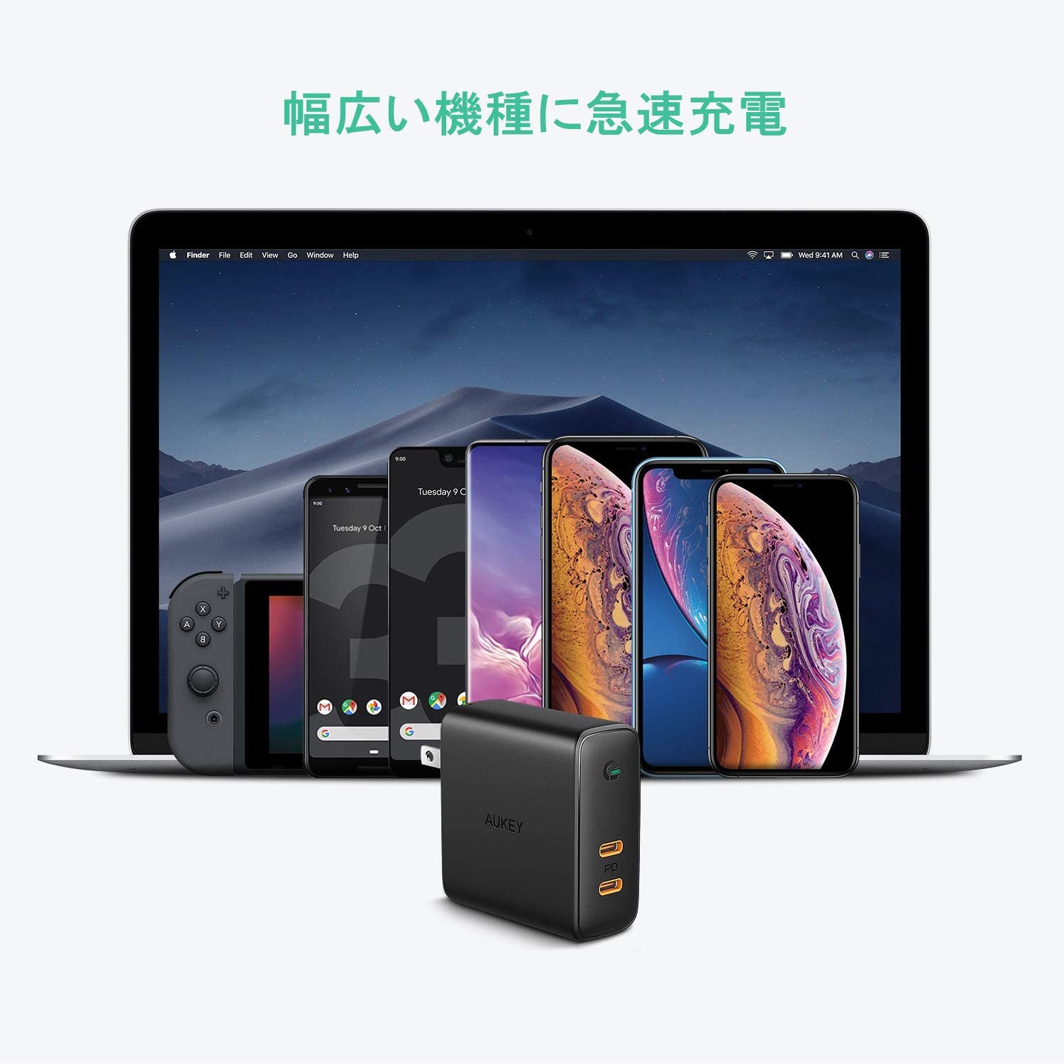 AUKEY(�I�[�L�[) USB�[�d�� Focus Duo 63W PD�Ή� [Type-C 2�|�[�g] �u���b�N AUKEY�i�I�[�L�[�j Black PA-D5-BK