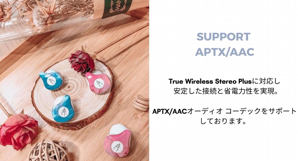 �t�����C�����X�C���z�� ���C�����X IPX5�h�� �����R���E�}�C�N�Ή�  Bluetooth