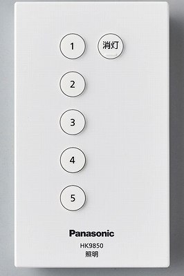 ��p�����R�����M��kHK9850MM�l�i�����R���{�b�N�X�t�j