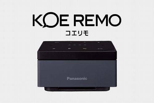 �X�}�[�g�X�s�[�J�[�Ή� 