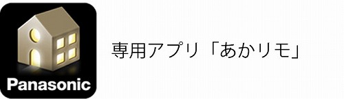 �E��p�A�v���͖����ł��B