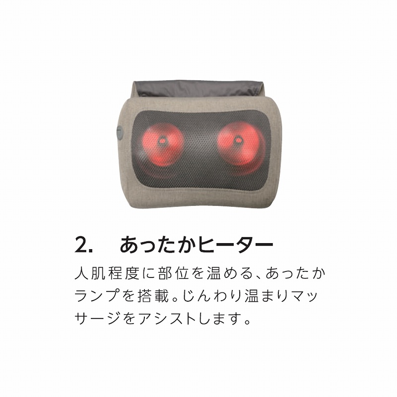 �}�b�T�[�W�N�b�V���� �A���C���R�@ALINCO  �N�b�V�����}�b�T�[�W���[�@�߂��� �u���E�� MCR8019T �r�b�N�J����