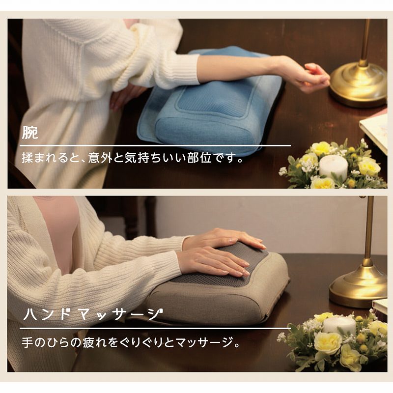 �}�b�T�[�W�N�b�V���� �A���C���R�@ALINCO  �N�b�V�����}�b�T�[�W���[�@�߂��� �u���E�� MCR8019T �r�b�N�J����