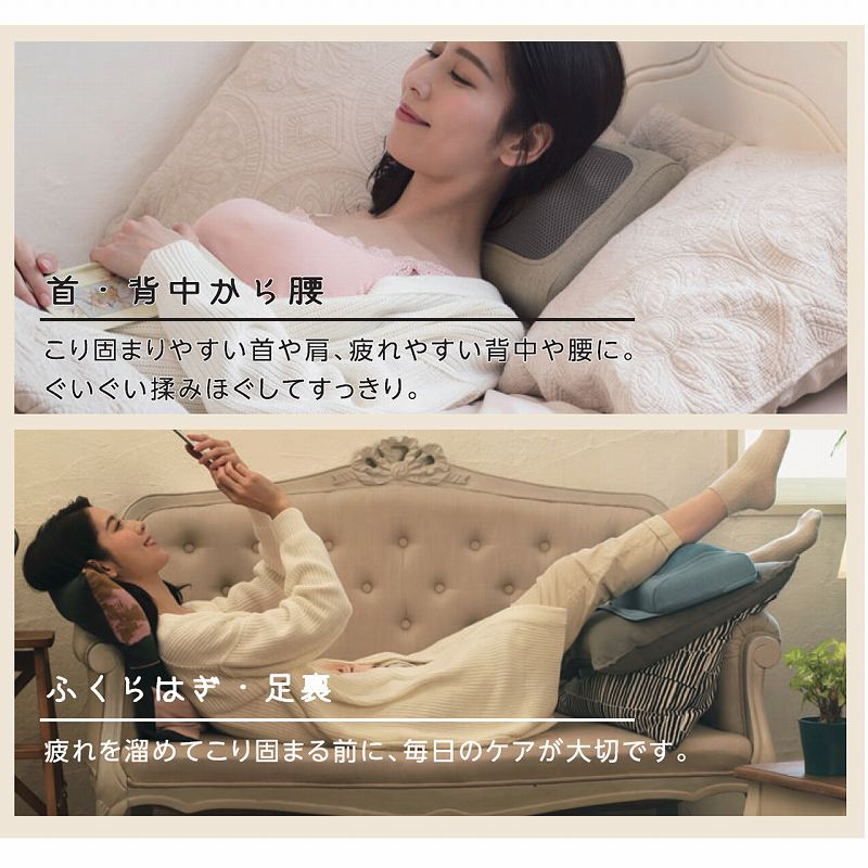 �}�b�T�[�W�N�b�V���� �A���C���R�@ALINCO  �N�b�V�����}�b�T�[�W���[�@�߂��� �u���E�� MCR8019T �r�b�N�J����