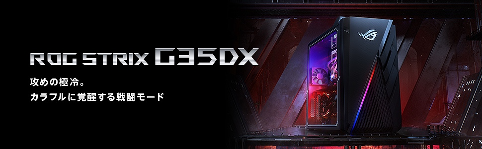 �U�߂̋ɗ�B�J���t���Ɋo������퓬���[�h