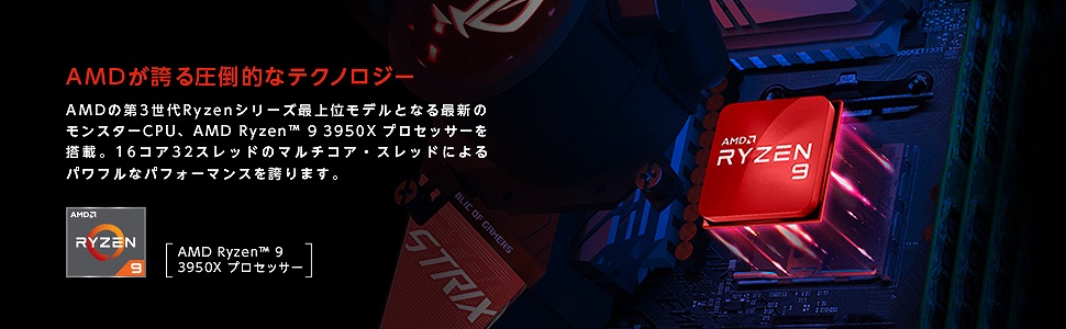 AMD���ւ鈳�|�I�ȃe�N�m���W�[