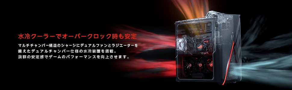 ����N�[���[�ŃI�[�o�[�N���b�N��������