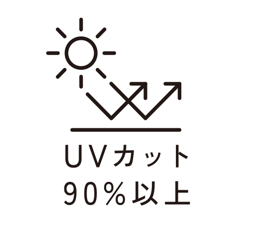 UV�J�b�g����90%�ȏ�