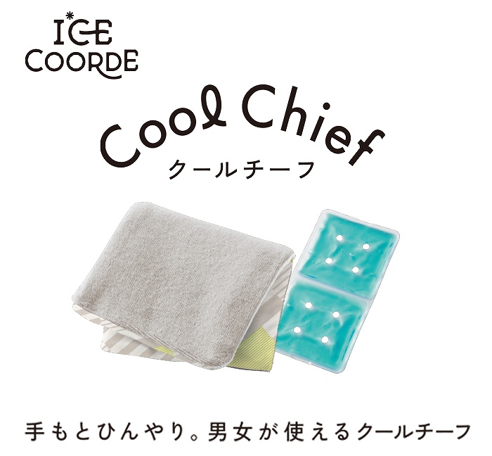 ����ƂЂ���A�j�����g����N�[���`�[�t