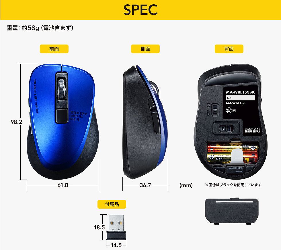  [BlueLED /5�{�^�� /USB /����(���C�����X)]