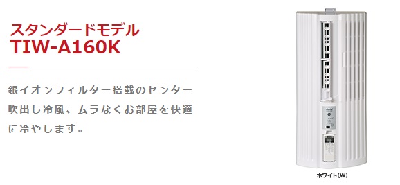 �X�^���_�[�g���f��