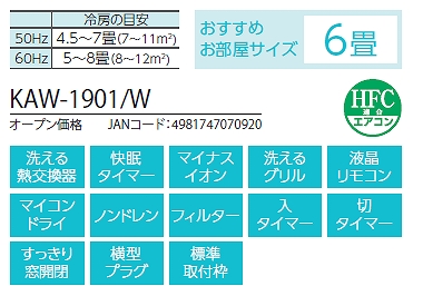 �������߁@�������T�C�Y6��