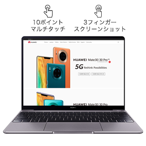 �y�₩�ȃ^�b�`����