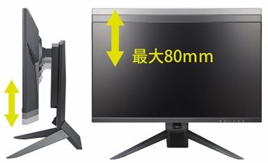 �v�����X�g���@PRINCETON  PTFGLB-25W �Q�[�~���O���j�^�[ �u���b�N [24.5�^ /���C�h /�t��HD(1920&times;1080)]