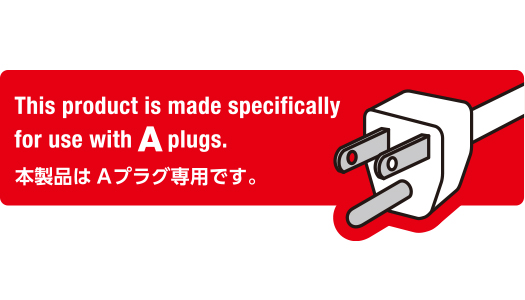 ���{�p�ϊ��v���O A�^�C�v �z���C�g T-NHPAA3