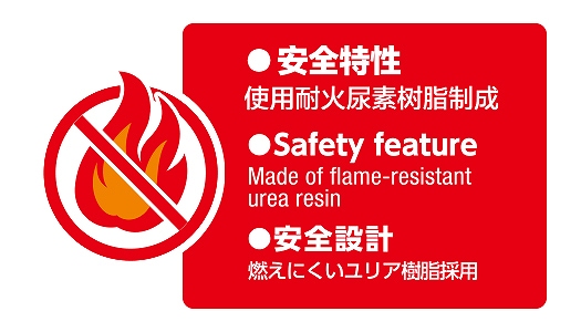 ���{�p�ϊ��v���O O2�^�C�v  T-NHPAO2