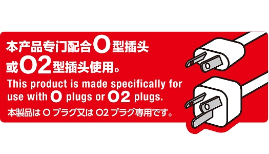 ���{�p�ϊ��v���O O2�^�C�v  T-NHPAO2