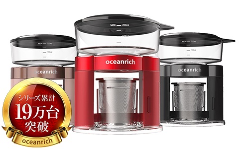 360�x���邭���] �n���h�h���b�v���Č������l�C�̎����h���b�v�E�R�[�q�[���[�J�[��e�ʃ}�O�J�b�v<mark class=classngword><mark class=classngword>�^�C</mark></mark>�v