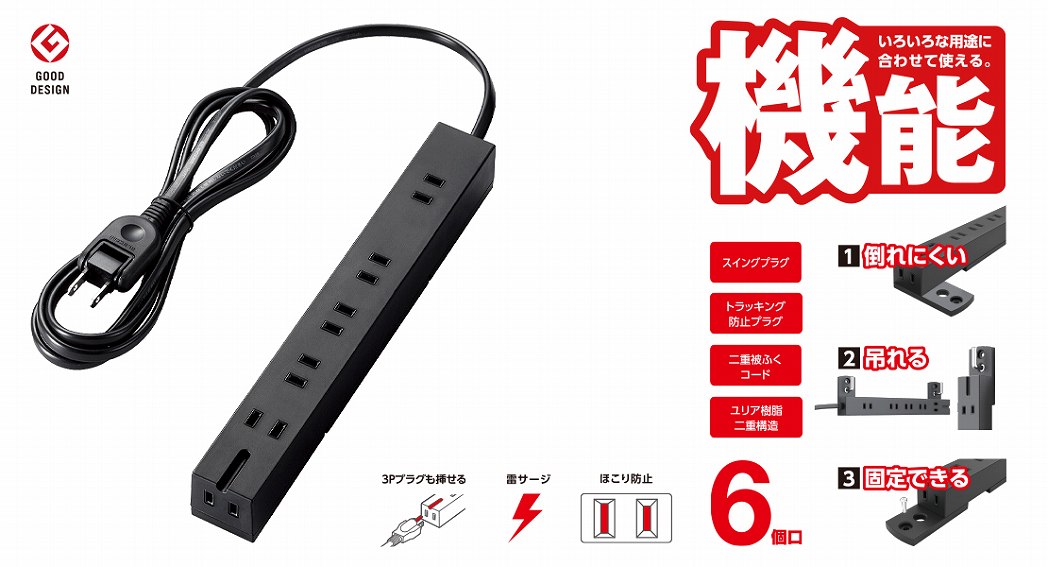 T-KF01-2610�@��]�@�\�^�b�v 6�� ��3�s��1 1m 