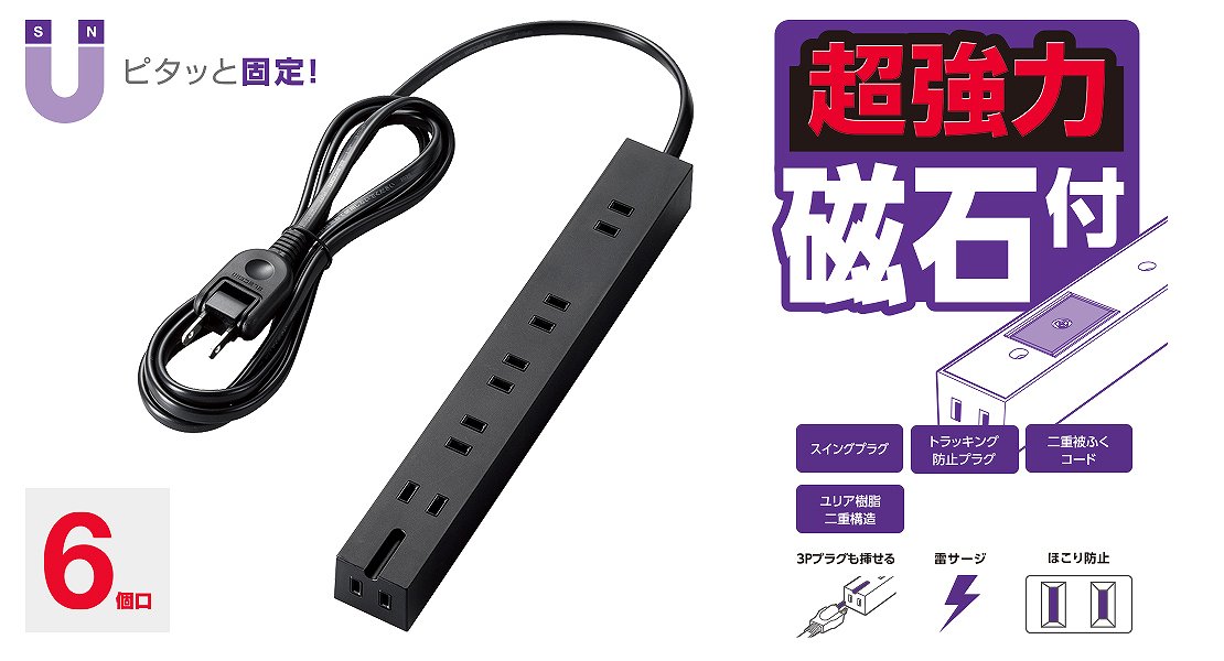 https://www.biccamera.com/goods/7999781/product_01.jpg