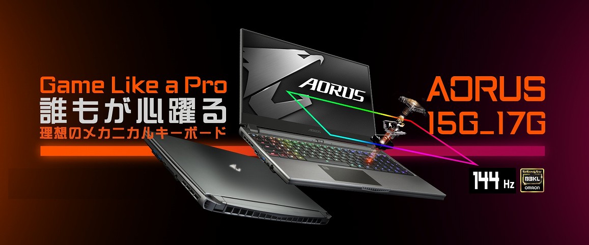 ���E�Ōy�ʂ��Ŕ����J�j�J���L�[�{�[�h�Q�[�~���O�m�[�gPC 