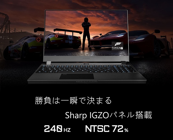 �����s�͂ق�̈�u�Ō��܂�