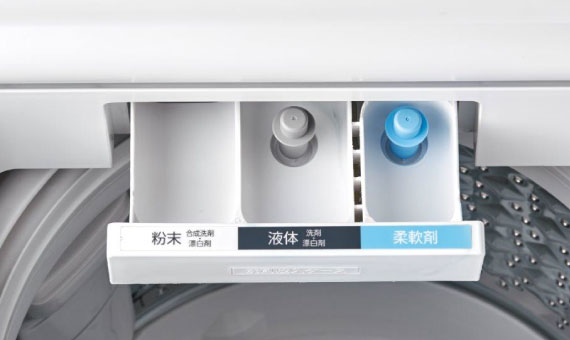 �u�C�z��݌v�v�u�Z�k��܃P�[�X�v