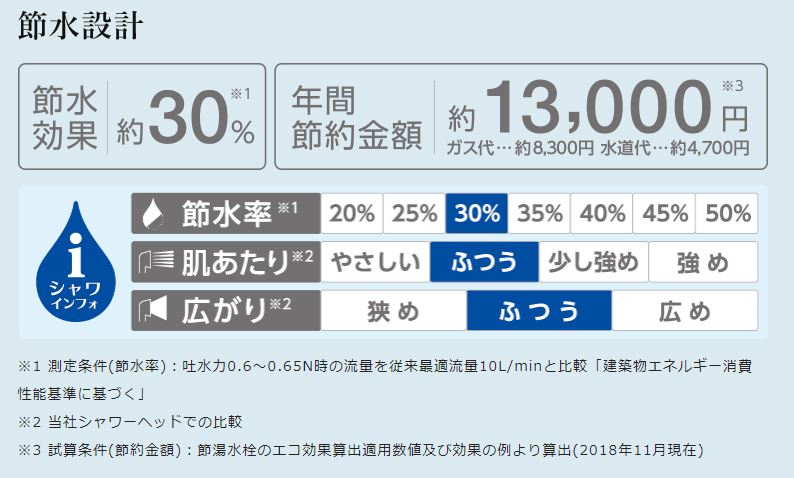 /goods/8007952/product_3.jpg