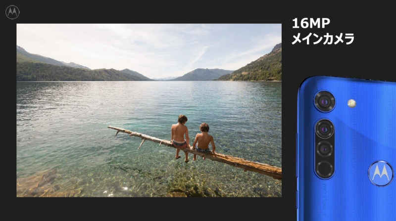 moto g8�̓���