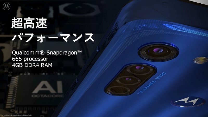 moto g8�̓���