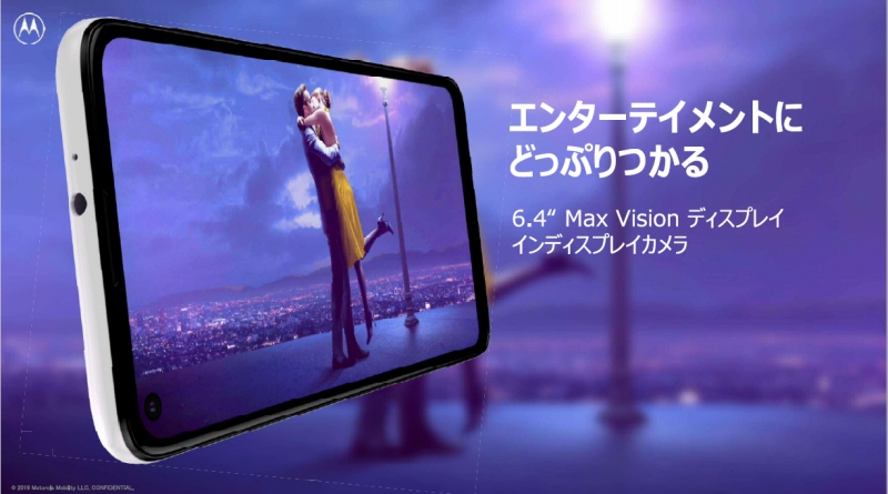 moto g8�̓���