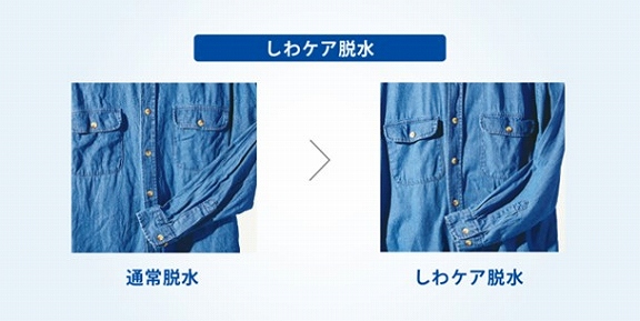 �n�C�A�[���@Haier  JW-C55D-N �S��������@ �S�[���h [����5.5kg /�����@�\��]