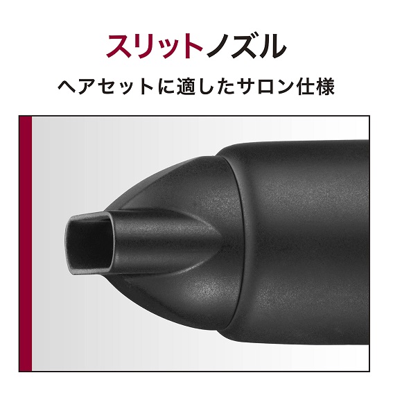 �X���b�g�m�Y��