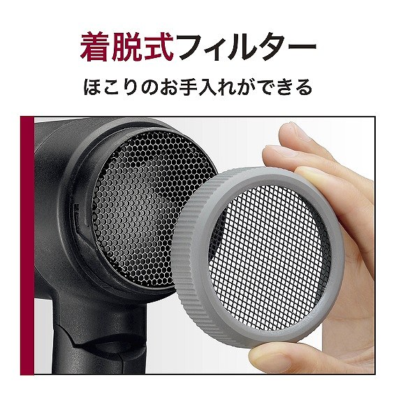 ���E���t�B���^�[