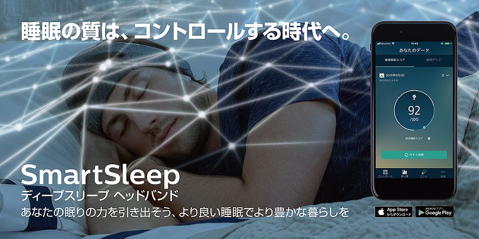 �����̎����R���g���[��