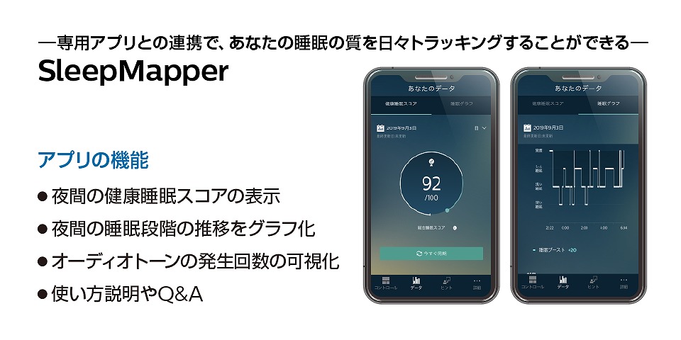 �A�v���@�\