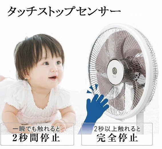 �K�[�h�ɐG���Ɖ^�]���~���܂��B�����Ȃ��q�l�ɂ����S�ł��B