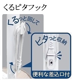 ���܂������̃R�[�h�������t�����Ď��[���ɂ��֗��ł�