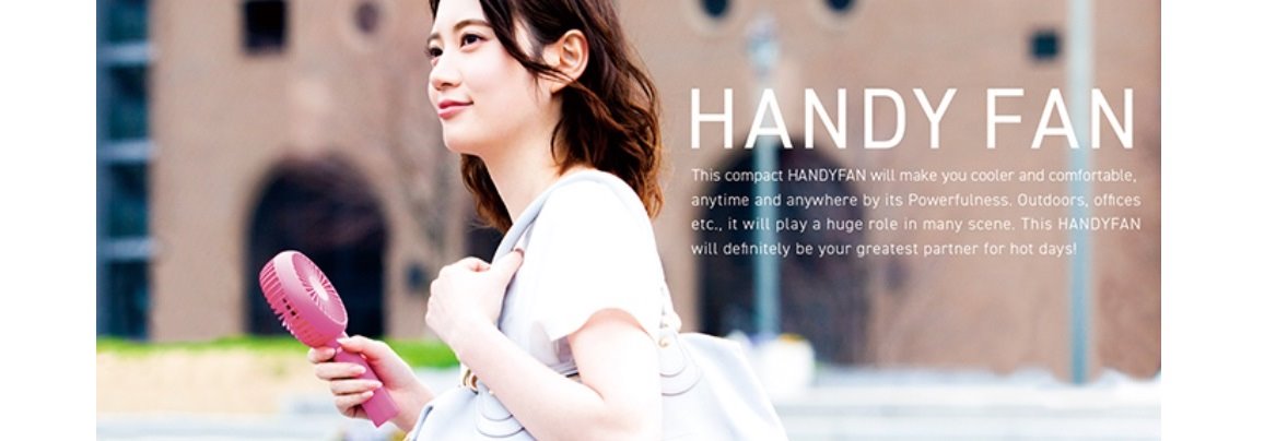 �n���f�B�t�@��