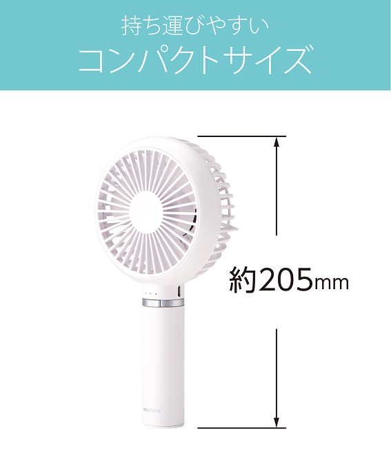 �{�̃T�C�Y�F��106(W)&times;41(D)&times;205(H)mm