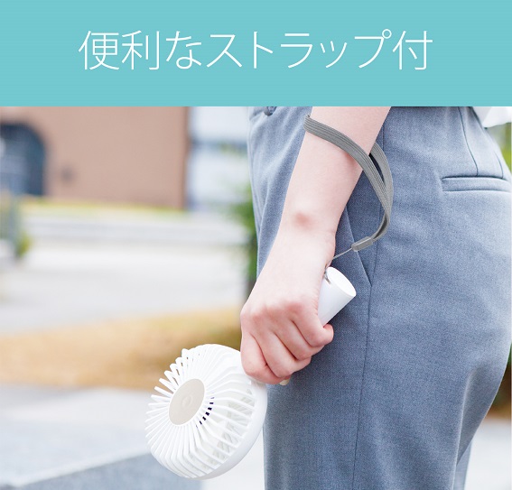 �֗��ȃX�g���b�v�t���B