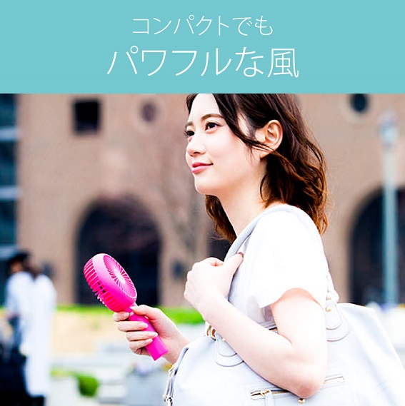 �ʋΒ��ȂǏ����Ă̑΍�ɁB