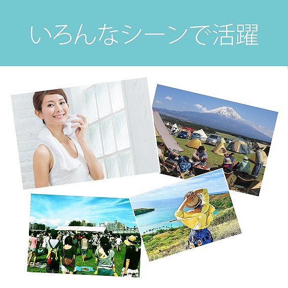 �����^�ъȒP�B