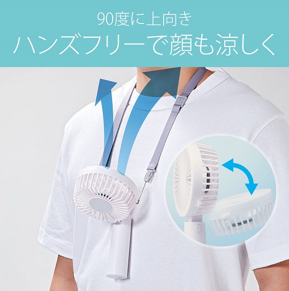 �l�b�N�X�g���b�v�t���B������ɂ��邱�ƂŊ�ɕ�������܂��B