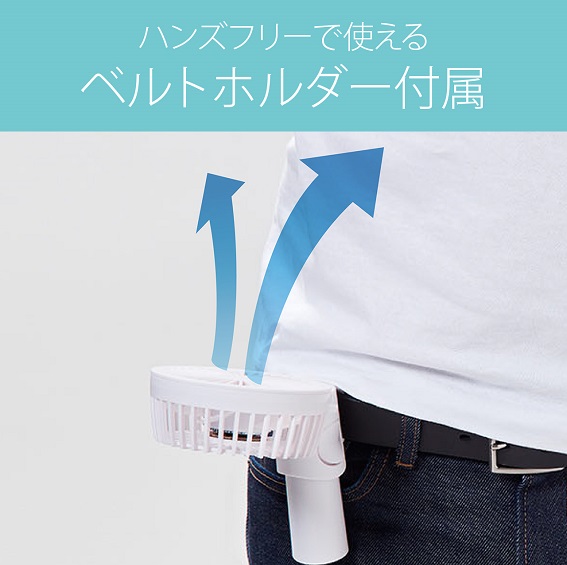 �x���g�z���_�[�t���Ńx���g�ȂǂɁB