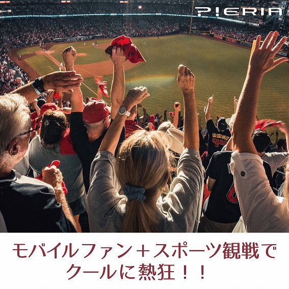 ���o�C���t�@��+�X�|�[�c�ϐ�ŃN�[���ɔM��