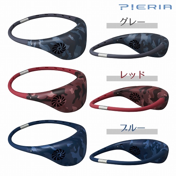 �J���[�o���G�[�V����