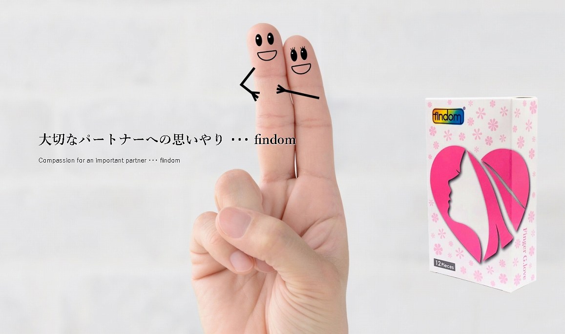 �t�B���K�[�O���[�ufindom(�t�B���h��) �k�f���P�[�g�]�[���P�A�l